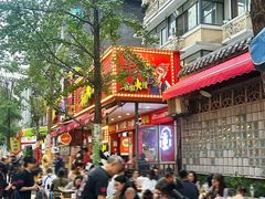-冒椒火辣(奎星楼街店)