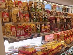-味多美蛋糕(通州店)