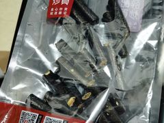海苔肉松蛋卷-薛记炒货(文化东店)