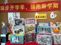-励步儿童成长中心·英语启蒙·剑桥考级·KET(八佰伴校区)