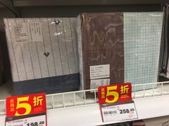 -华润万家(荔湾店)