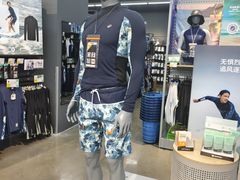 -迪卡侬(大英山店)