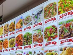 -食鸡公社辣子鸡·潍坊菜·烧烤