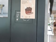 -Seesaw Coffee(上海尚悦湾店)