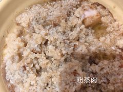 -壹盏灯(惠农店)