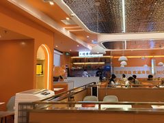 -蟹宗蟹(润达国际五楼店)