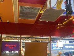 -得稻小饭堂·江西菜(浦江店)