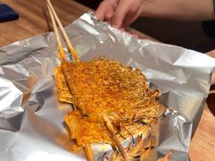 -耶里夏丽·丝路新疆菜·清真食品(徐汇南丹东路臻选店)
