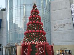 -COSTA COFFEE(吴江路店)