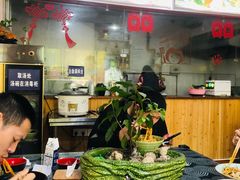 -张干馏(保利江上明珠2期店)