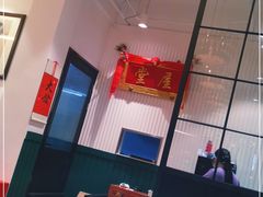 -堂屋糖水店(愚园店)