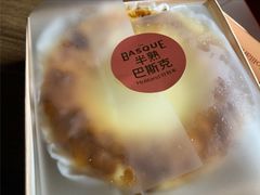 -好利来(永定路店)