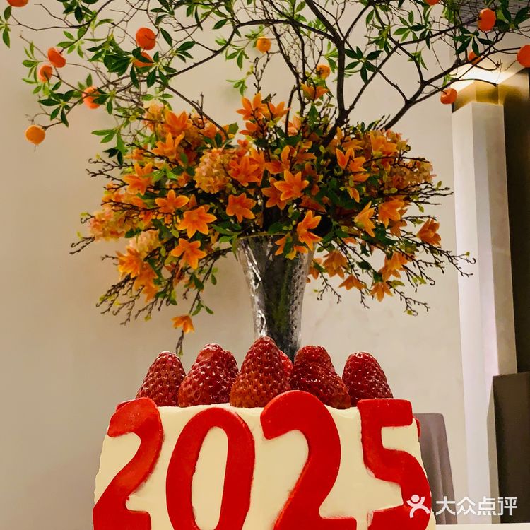 跨年吃到了赵露思同款🍓蛋糕
