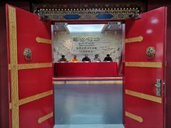 -西藏文化博物馆