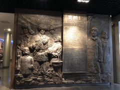 -辽沈战役纪念馆