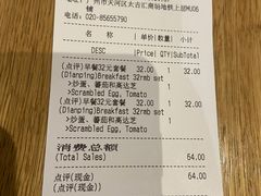 -Wagas沃歌斯(太古汇店)