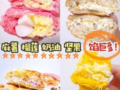 -木子木水日式烫面包(世界城光谷店)