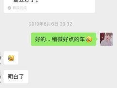 -杭州中升之星奔驰4S店(滨江店)