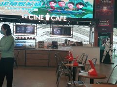 -CGV星星影城(颐堤港ScreenX店)