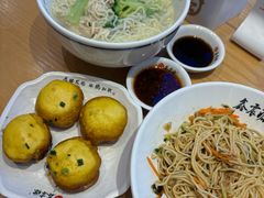 -鑫震源·苏式大虾生煎(山塘街店)