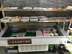 -袁记串串香(新南门店)
