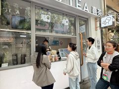 -喜茶(上海淮海中路渔阳里店)