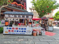 -即墨古城