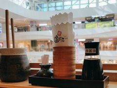 -温野菜涮涮锅(曲江大悦城店)