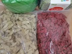 -三旗百汇商品城