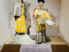 -淮安市博物馆