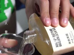 -瓶子星球喝酒公司(九街店)