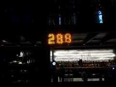 -288 Livehouse 酒吧(思南公馆店)