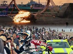 -泰达航母主题公园