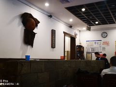 -湘肠香火锅店(团结湖店)
