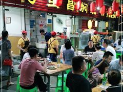 大堂-弓虽昌焖烧鸡(大竹林店)