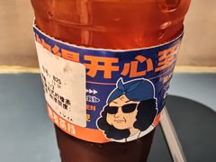 -伯友茶记(中华广场店)