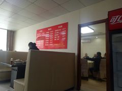 -三盛楼饭店(四流中路店)