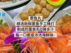 -小海豚•老字号海鲜餐厅(天涯店)