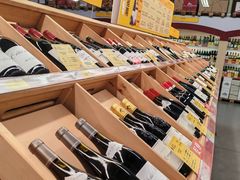 -麦德龙(湖里店)