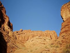 -天山神秘大峡谷