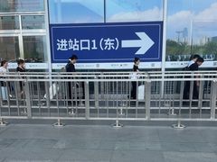 -温州南站