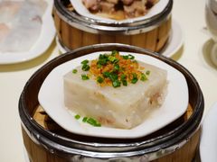瑶柱金腿蒸萝卜糕-凤凰楼酒家·粤宴点心(华强北店)