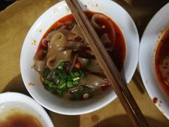 -好吃狗凉糕总店