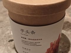 -阿嬷手作(成都万象城店)