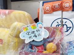 -宠爱国际动物医院·消化内科·心肾内科·ISFM猫友好(望京店)