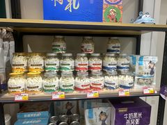 -好奶呀内蒙古甄选(蓝旗街店)