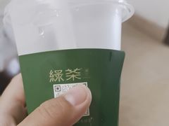 -绿茶餐厅(西单老佛爷店)