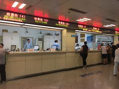 -江苏省人民医院(广州路院区)