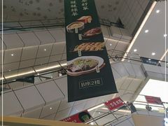 -汇德隆银隆