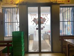 面朝大海的餐厅-花乐餐厅(涠洲岛店)